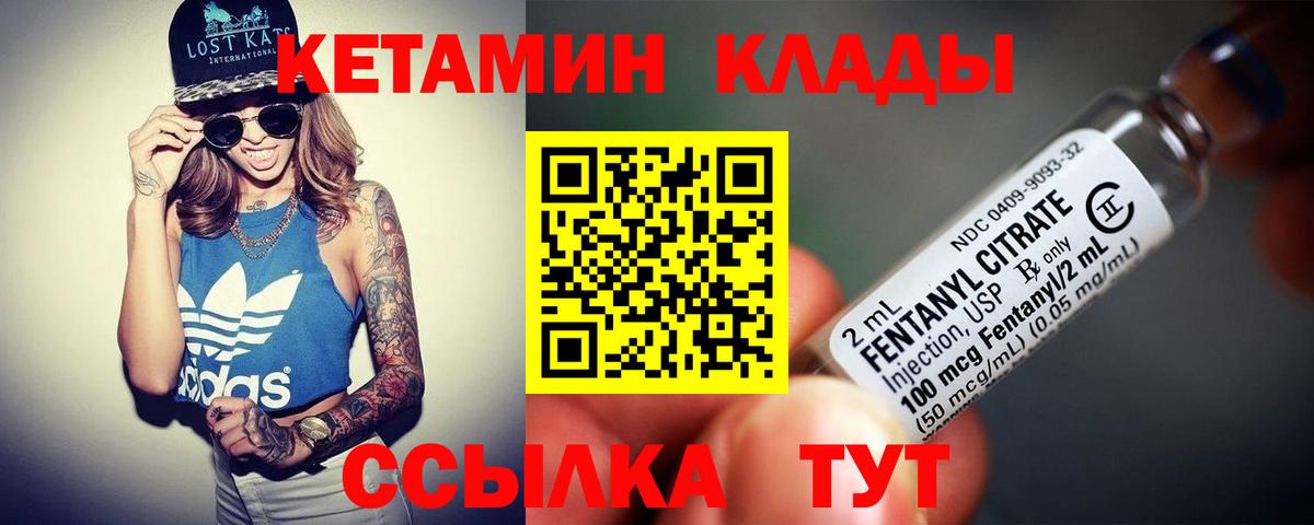 Alpha PVP Партизанск