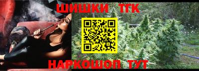 кокаин премиум Севастополь