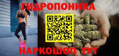 кокаин премиум Севастополь